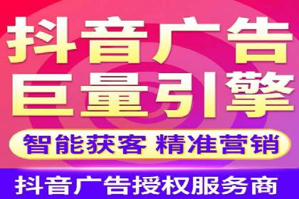 视频信息流营销：从案例看效果提升的秘诀